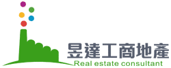 劉宥宏 大桃園工業地.廠房.中壢房屋網.中壢透天店面