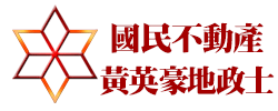 國民不動產
