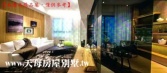 台北市北投區石牌捷運專賣吾上琚3房.4房景觀電梯大樓電梯大樓 台北市北投區石牌捷運專賣吾上琚3房.4房景觀電梯大樓電梯大樓